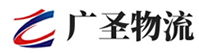 广州到郓城县物流公司